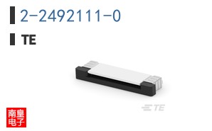 2-2492111-0