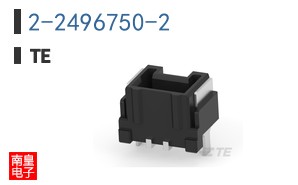 2-2496750-2