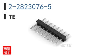 2-2823076-5
