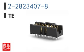 2-2823407-8