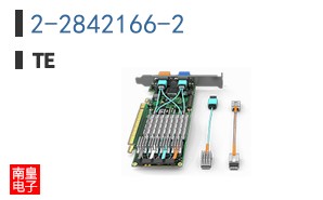 2-2842166-2