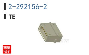 2-292156-2
