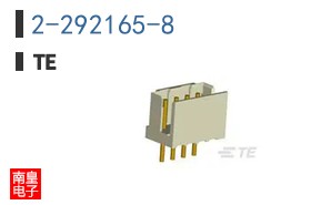 2-292165-8