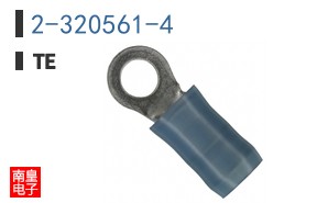 2-320561-4
