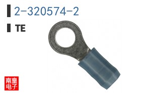 2-320574-2