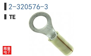 2-320576-3