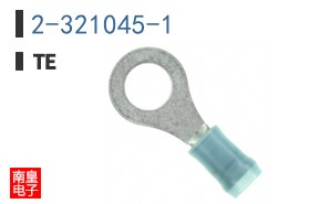 2-321045-1
