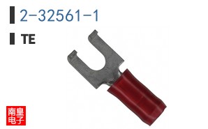 2-32561-1