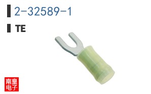 2-32589-1
