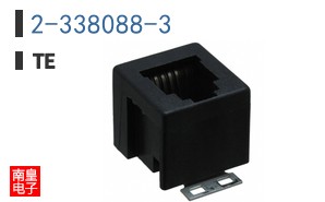 2-338088-3