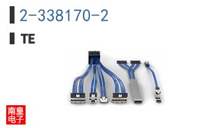 2-338170-2
