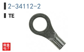 2-34112-2