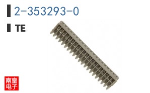 2-353293-0
