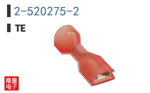2-520275-2