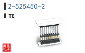 2-525450-2