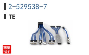 2-529538-7