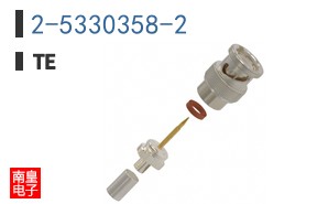 2-5330358-2