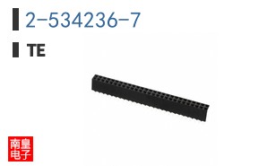 2-534236-7