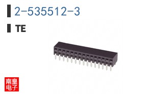 2-535512-3
