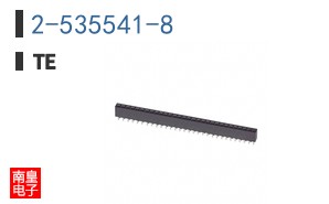 2-535541-8