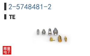 2-5748481-2