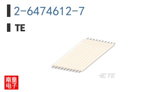 2-6474612-7