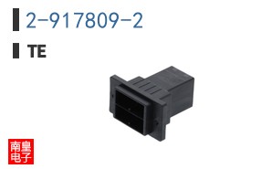 2-917809-2