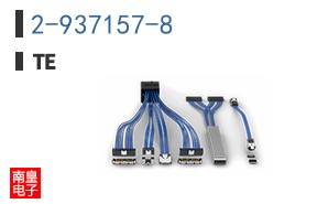 2-937157-8