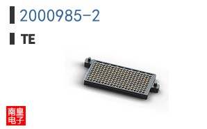 2000985-2