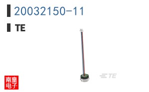 20032150-11