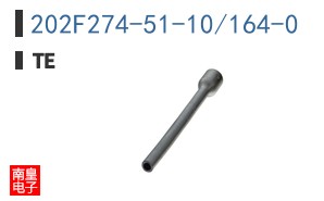 202F274-51-10/164-0