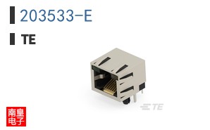 203533-E