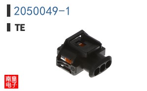 2050049-1