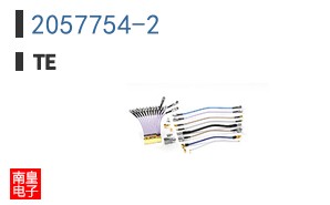 2057754-2