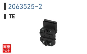 2063525-2