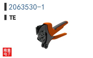 2063530-1