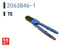 2063846-1