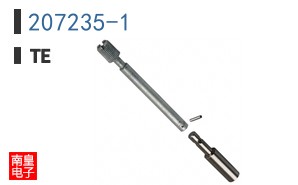 207235-1