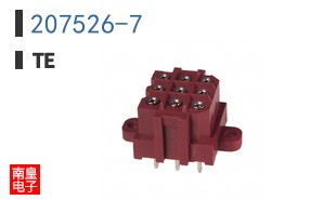 207526-7