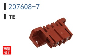 207608-7