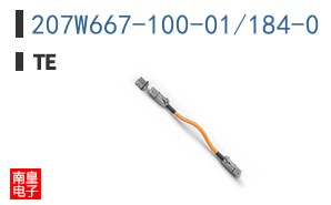 207W667-100-01/184-0