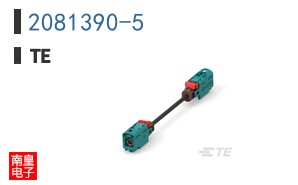 2081390-5