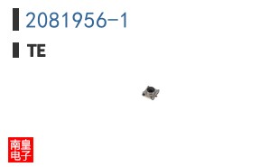 2081956-1