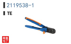 2119538-1