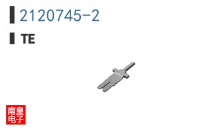 2120745-2