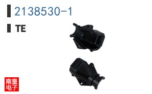 2138530-1
