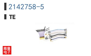 2142758-5