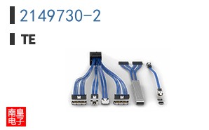2149730-2