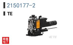 2150177-2