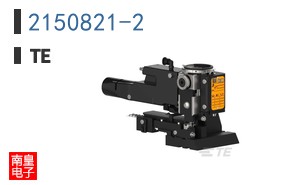 2150821-2